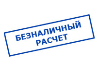 Магазин стабилизаторов напряжения Ток-Про в Дзержинском - оплата по безналу